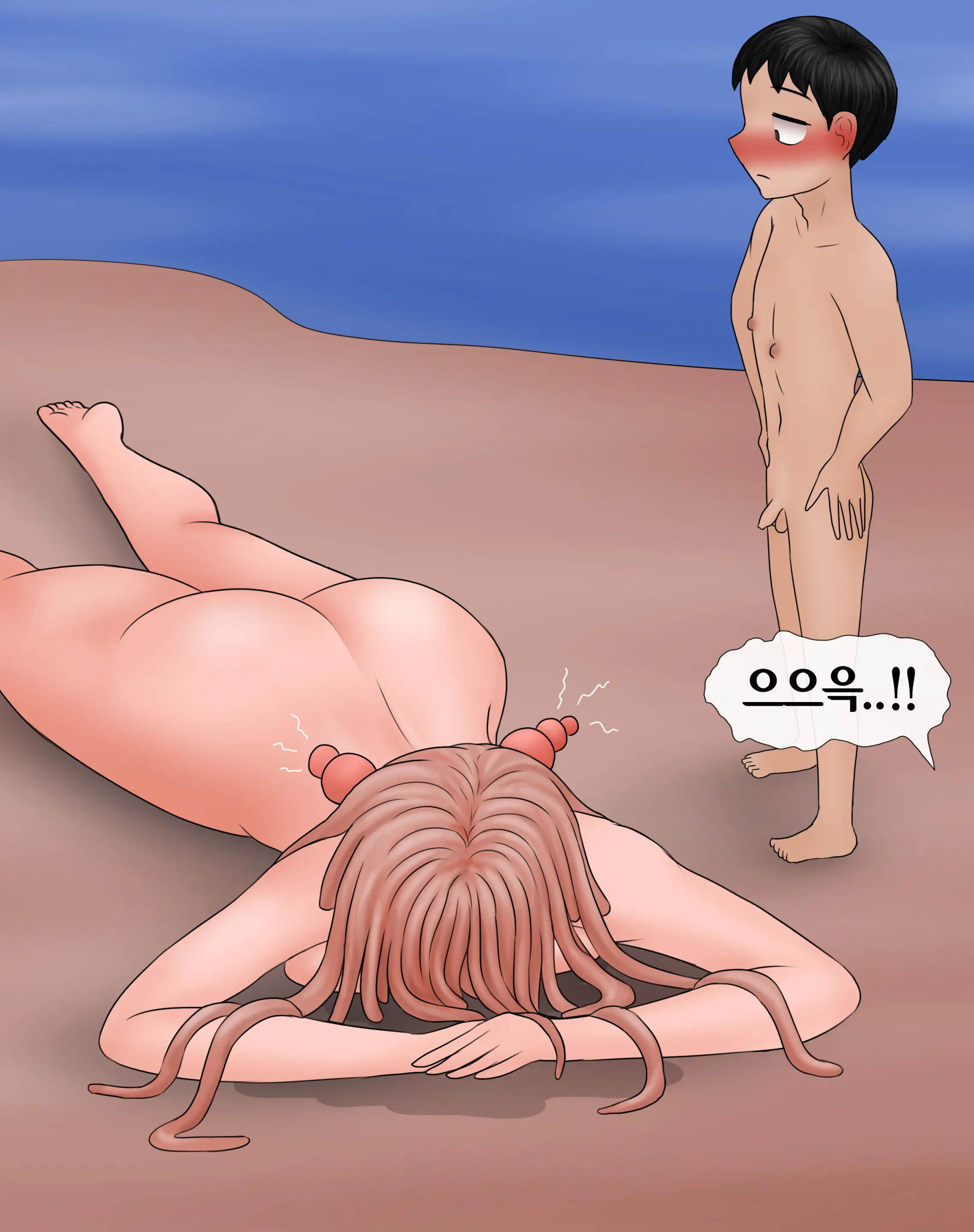 잡몹 촉수녀가 너무 잘함 Low Level Tentacle Monster Is Too Good At [Korean] 01-21